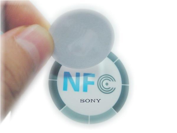 NFC电子标签